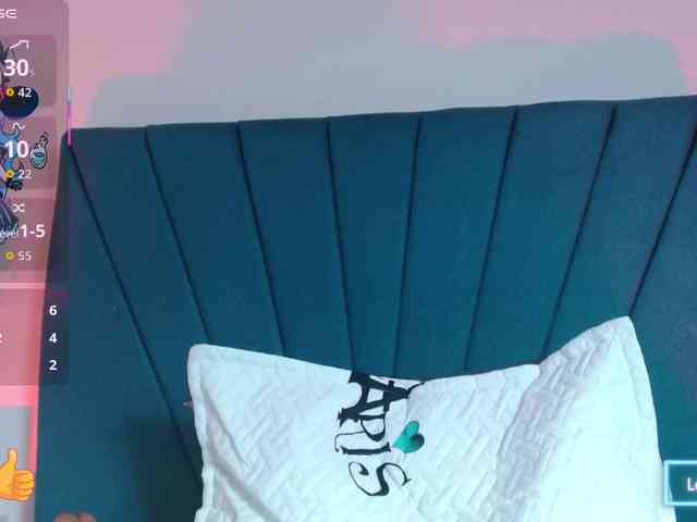 Aily-star webcam