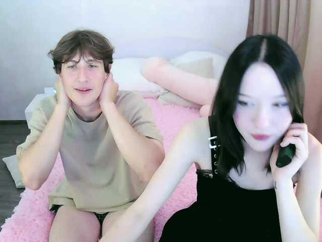 Рунетки: , секс чат бесплатно