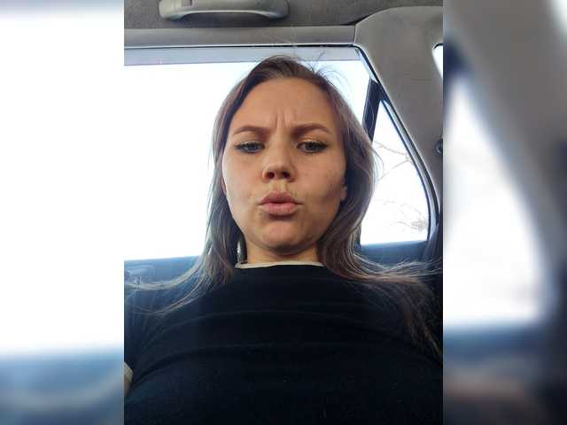 Рунетки: , секс чат бесплатно