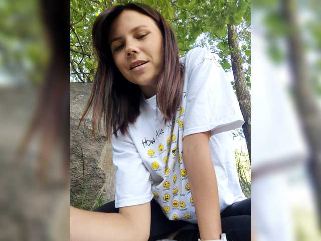 Рунетки: , секс чат бесплатно
