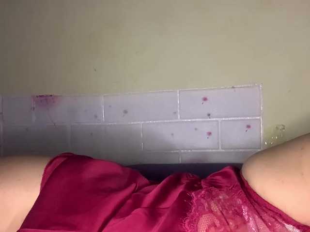 Daisy119 webcam