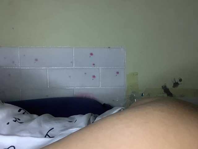 Daisy119 webcam