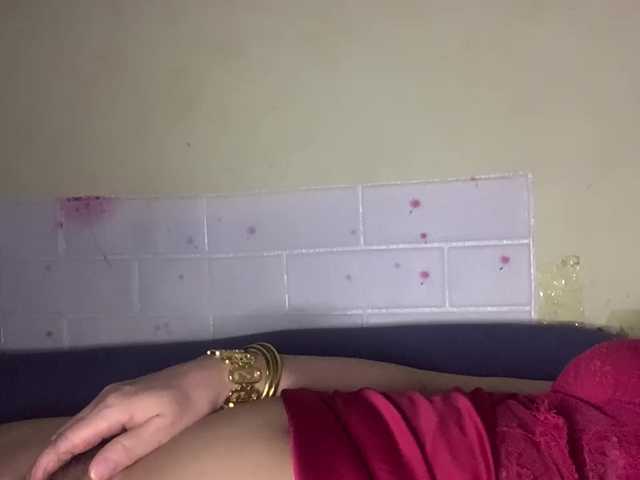 Daisy119 webcam