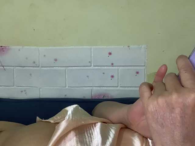 Daisy119 webcam