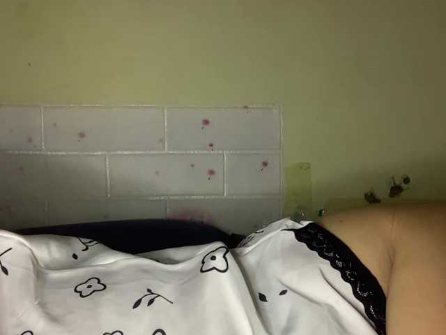 Daisy119 webcam