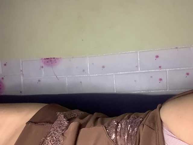 Daisy119 webcam