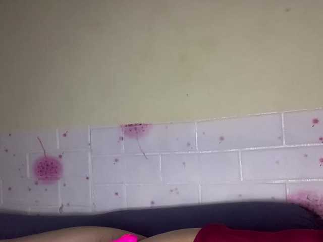 Daisy119 webcam