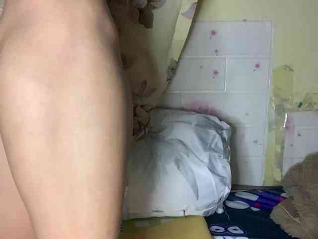 Daisy119 webcam