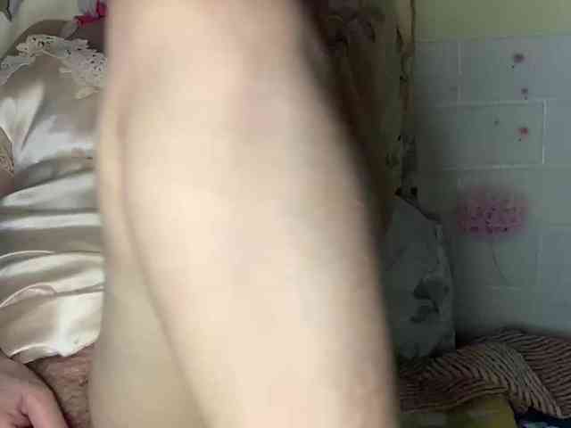 Daisy119 webcam