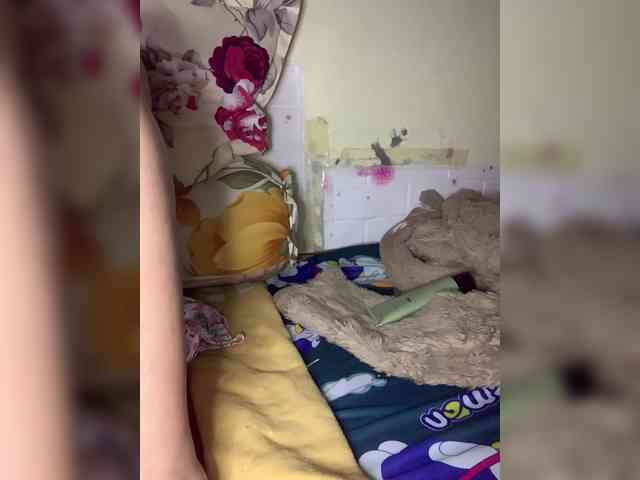 Daisy119 webcam