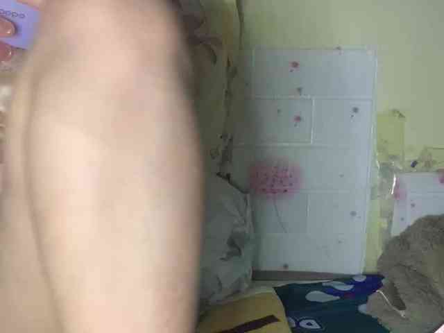 Daisy119 webcam