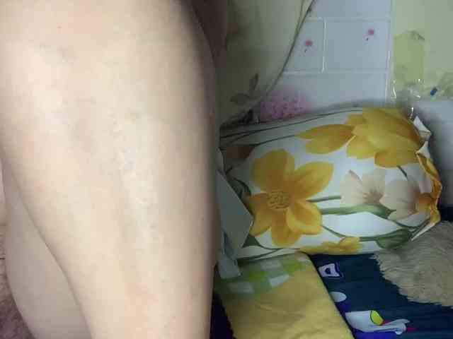Daisy119 webcam