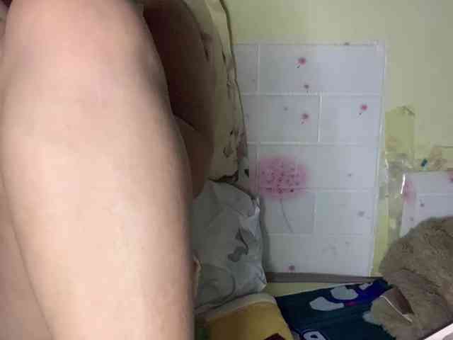 Daisy119 webcam