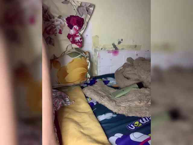 Daisy119 webcam