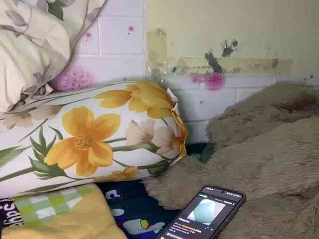 Daisy119 webcam