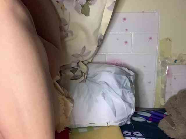 Daisy119 webcam
