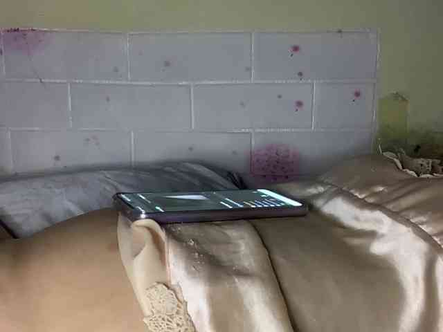 Daisy119 webcam