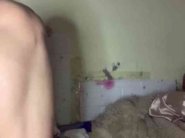 Daisy119 webcam