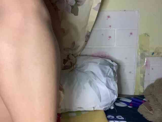 Daisy119 webcam