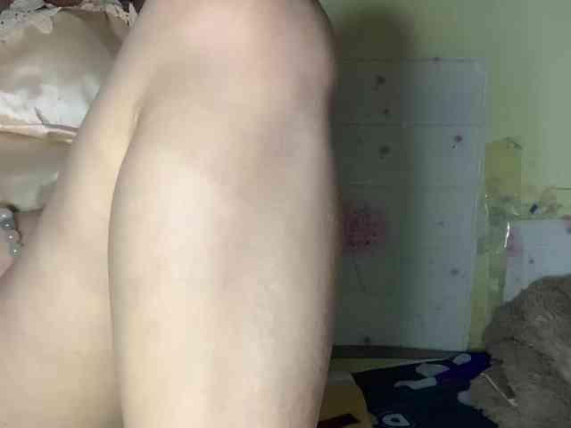 Daisy119 webcam