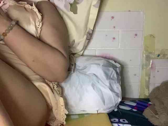 Daisy119 webcam