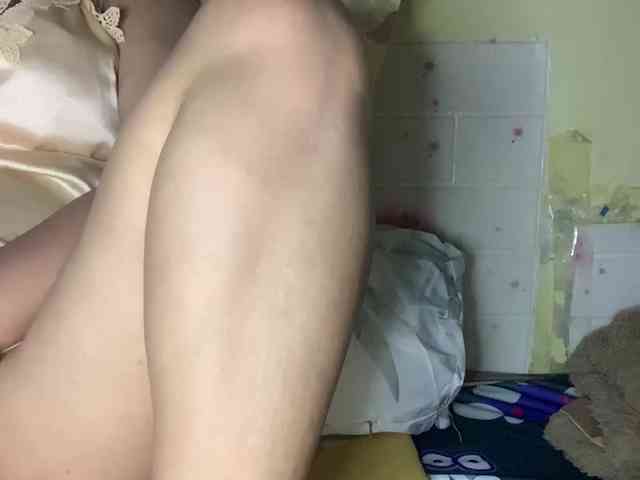 Daisy119 webcam