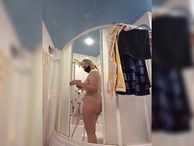 WhiteCrystal
