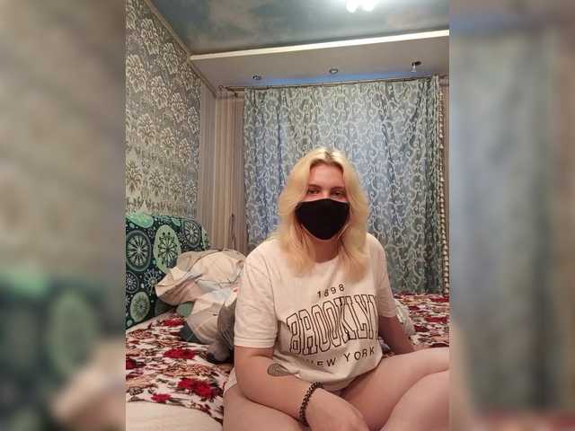 WhiteCrystal