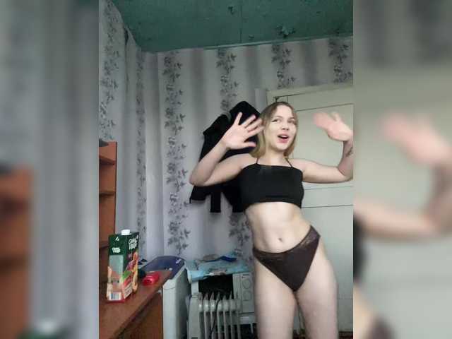 LiaRobinson webcam