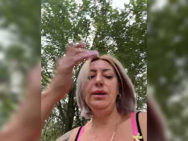 Рунетки: , секс чат бесплатно