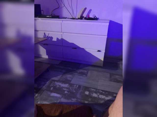 Vai a chattare su squirtproo squirtproo