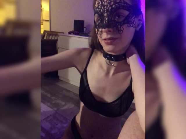 Accedi alla chat con il nickname squirtproo squirtproo