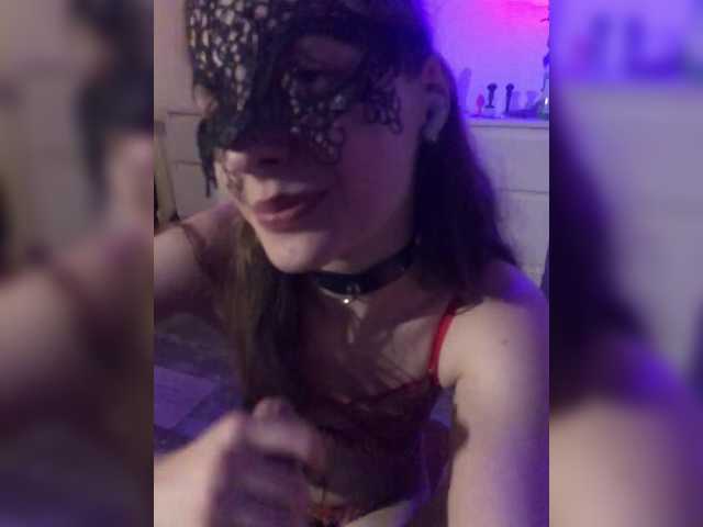 Vai a chattare su squirtproo squirtproo