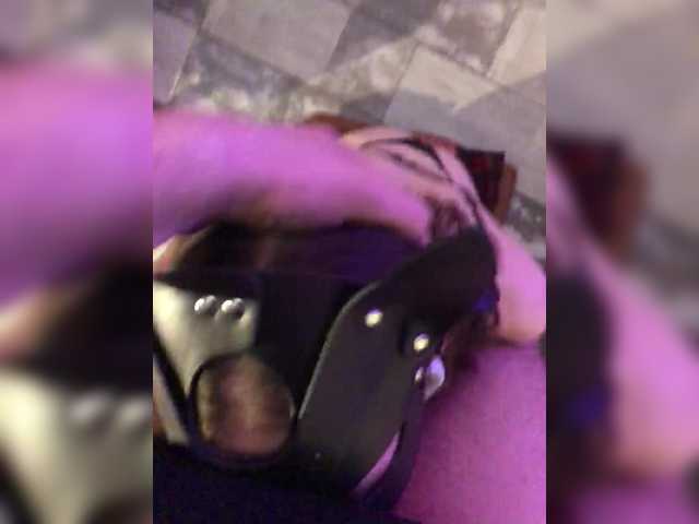 go to chat with squirtproo