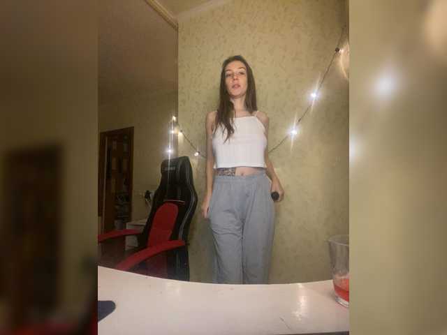 Рунетки: , секс чат бесплатно