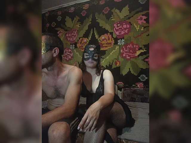 Рунетки: , секс чат бесплатно