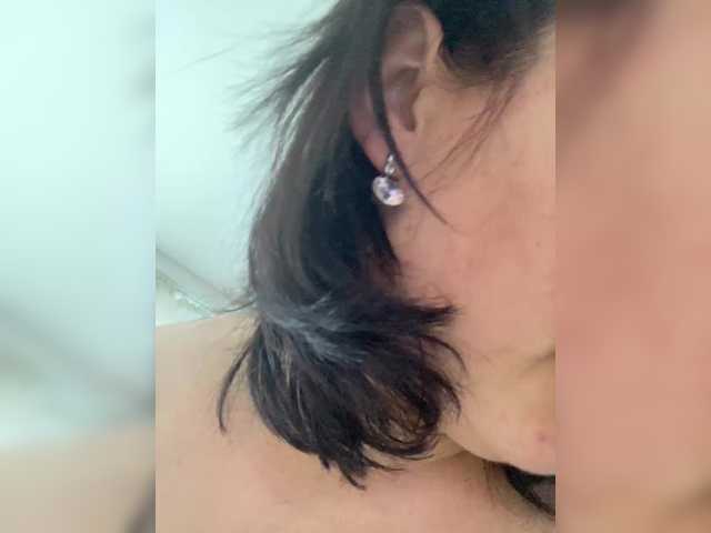 Рунетки: , секс чат бесплатно