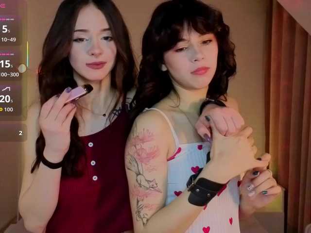 Рунетки: , секс чат бесплатно