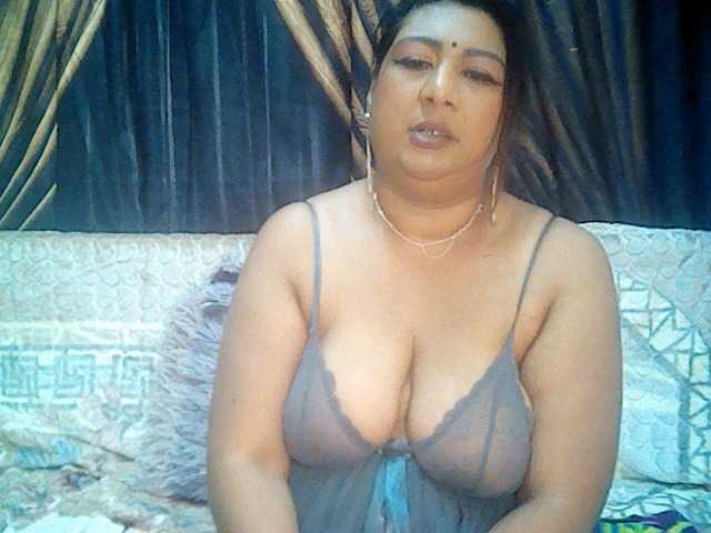indianwildfire694u webcam