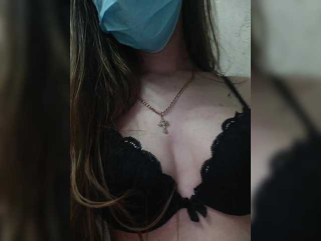 NancyMurphy webcam
