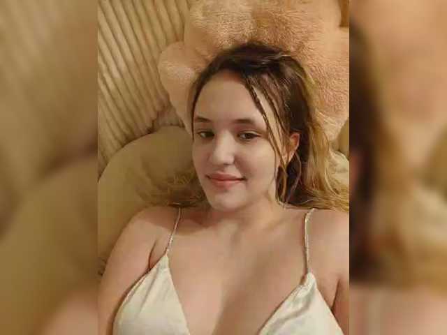 EmiLovMur webcam