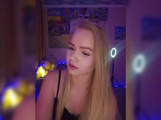 Yourprincess12 webcam