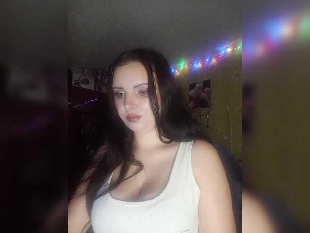 Рунетки: , секс чат бесплатно