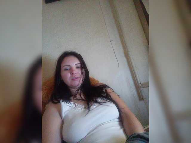 Рунетки: , секс чат бесплатно