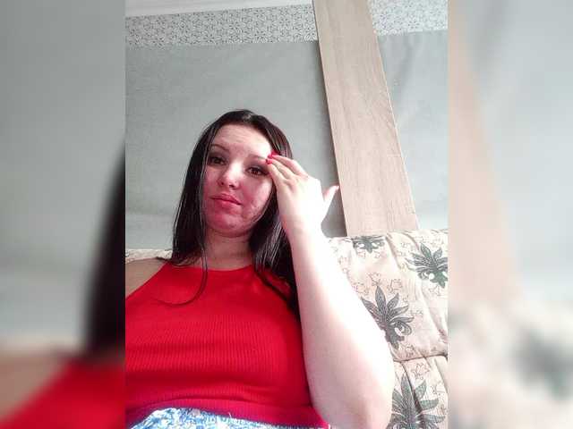 CAMA-CEKC webcam