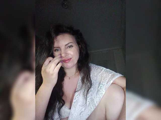 Рунетки: , секс чат бесплатно