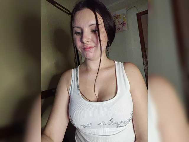 Рунетки: , секс чат бесплатно