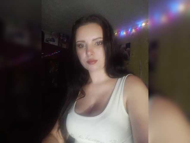 Рунетки: , секс чат бесплатно