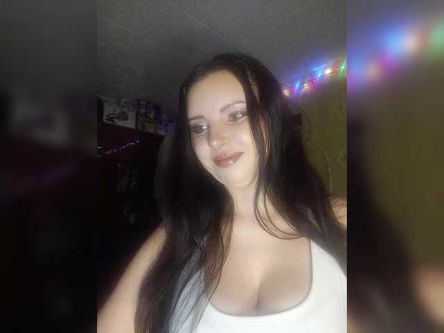 Рунетки: , секс чат бесплатно