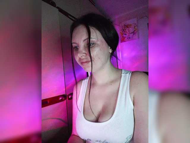 Рунетки: , секс чат бесплатно